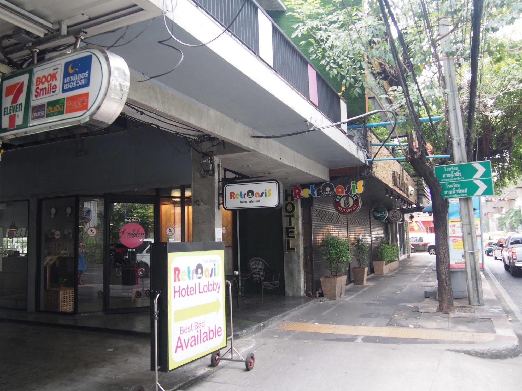 Hotel Retroasis Bangkok Zewnętrze zdjęcie